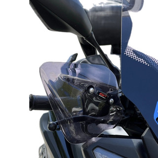 هندگارد / بادگیر دسته دودی یاماها GP KOMPOZIT YAMAHA Xmax / ساخت ترکیه اصل کد 200601
