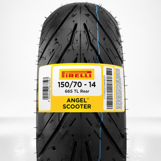 لاستیک پیرلی 150/70/14 / ساخت اندونزی اصل PIRELLI ANGEL / مناسب چرخ عقب XMAX AEROX کد ۲۰۱۱۹۹