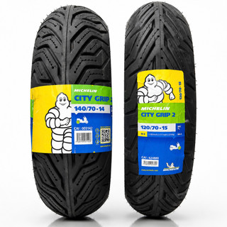 ست لاستیک میشلن عقب و جلو Sym Joyride (Jr 300) سیتی گریپ2 / Joyride MICHELIN 120/70/15 + 140/70/14 / ساخت اروپا کشور صربستان اصل کد ۲۰۰۷۳۳