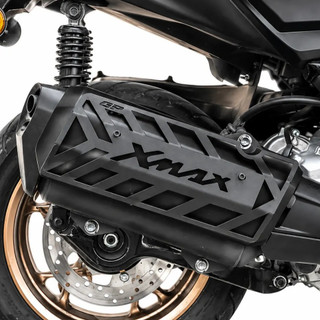محافظ اگزوز ایکس مکس YAMAHA Xmax GP / کد ۰۰۰۰۴۵
